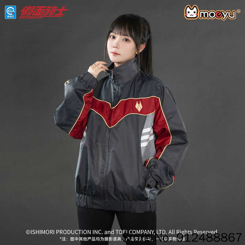 Kurtka casualowa Moeyu Kamen R – Women Shoes Xxl recenzja i cena